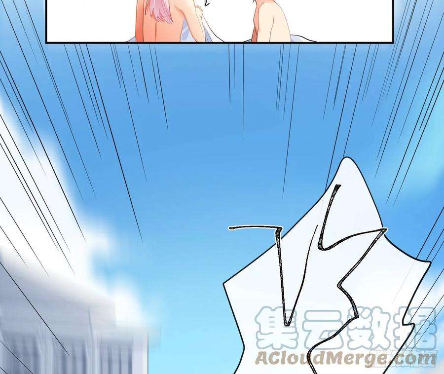 难以启齿的接触75话：位置的误会