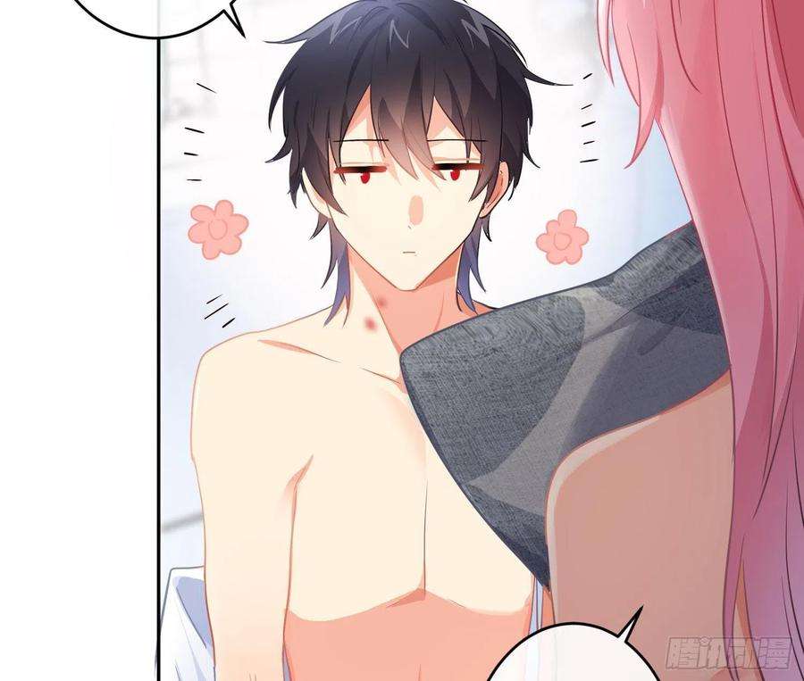 难以启齿的接触75话：位置的误会