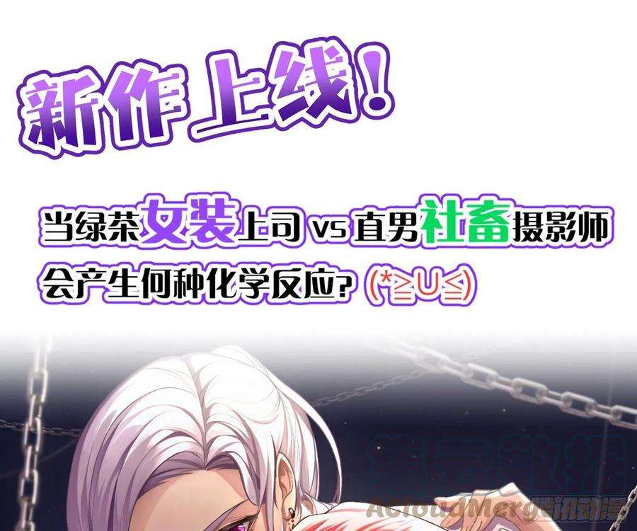 难以启齿的接触75话：位置的误会