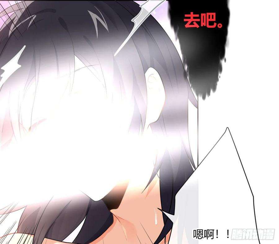 难以启齿的接触75话：位置的误会