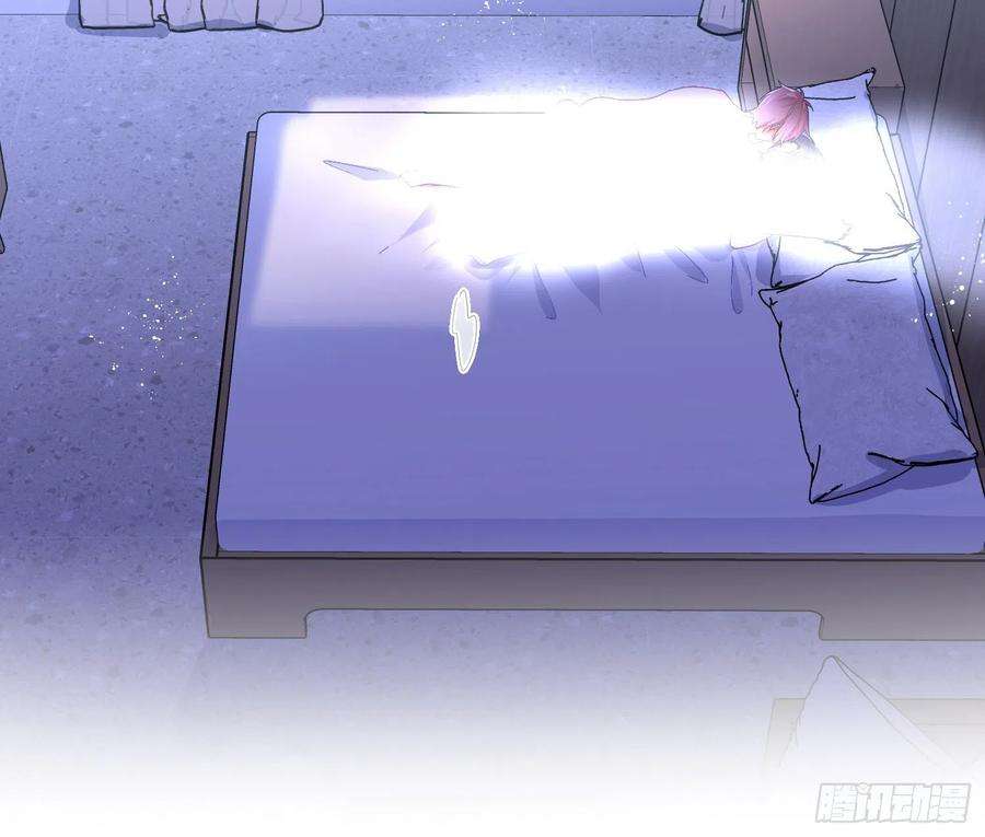 难以启齿的接触75话：位置的误会