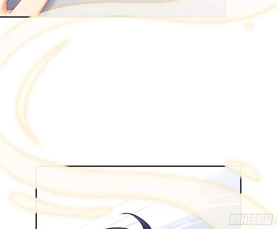 难以启齿的接触77话：记号