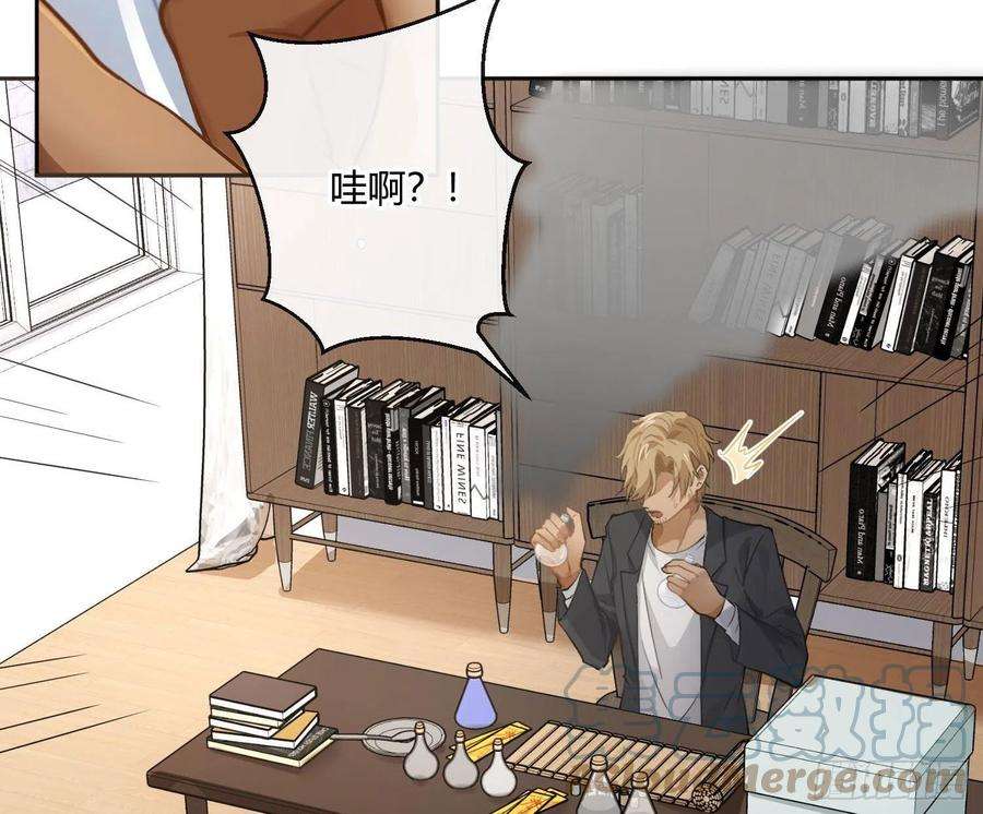 难以启齿的接触77话：记号