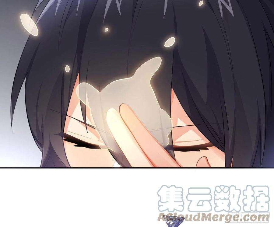 难以启齿的接触77话：记号