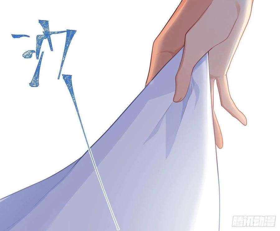 难以启齿的接触77话：记号