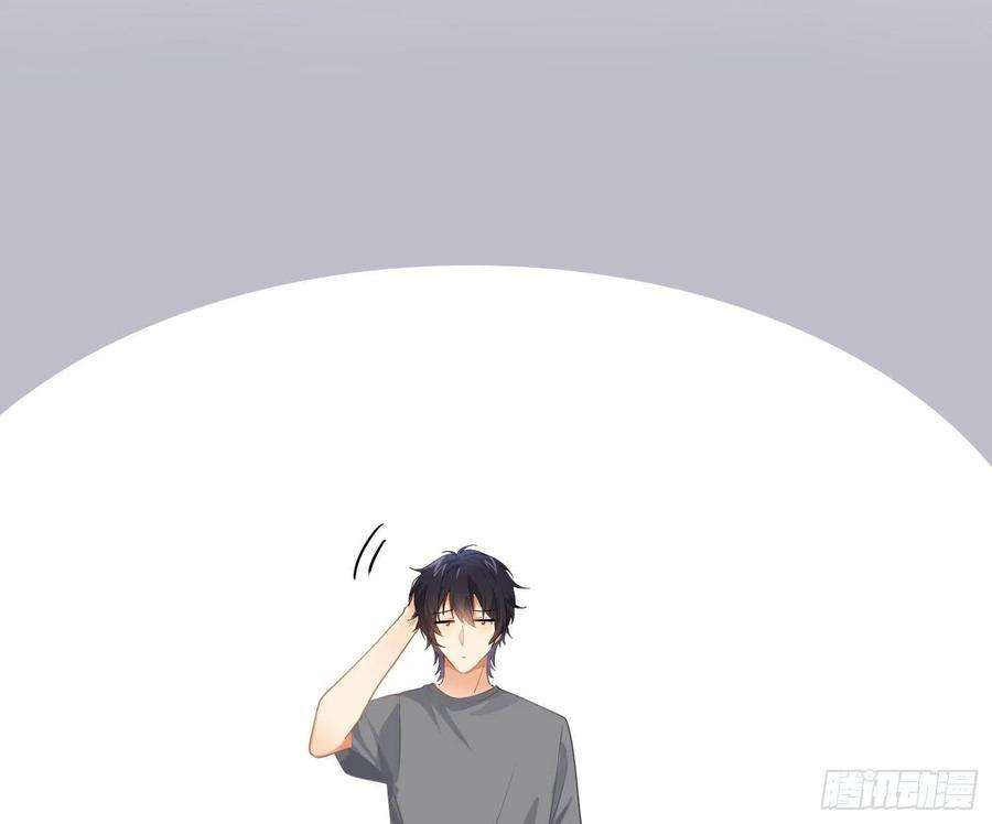 难以启齿的接触77话：记号