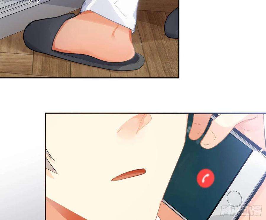 难以启齿的接触77话：记号