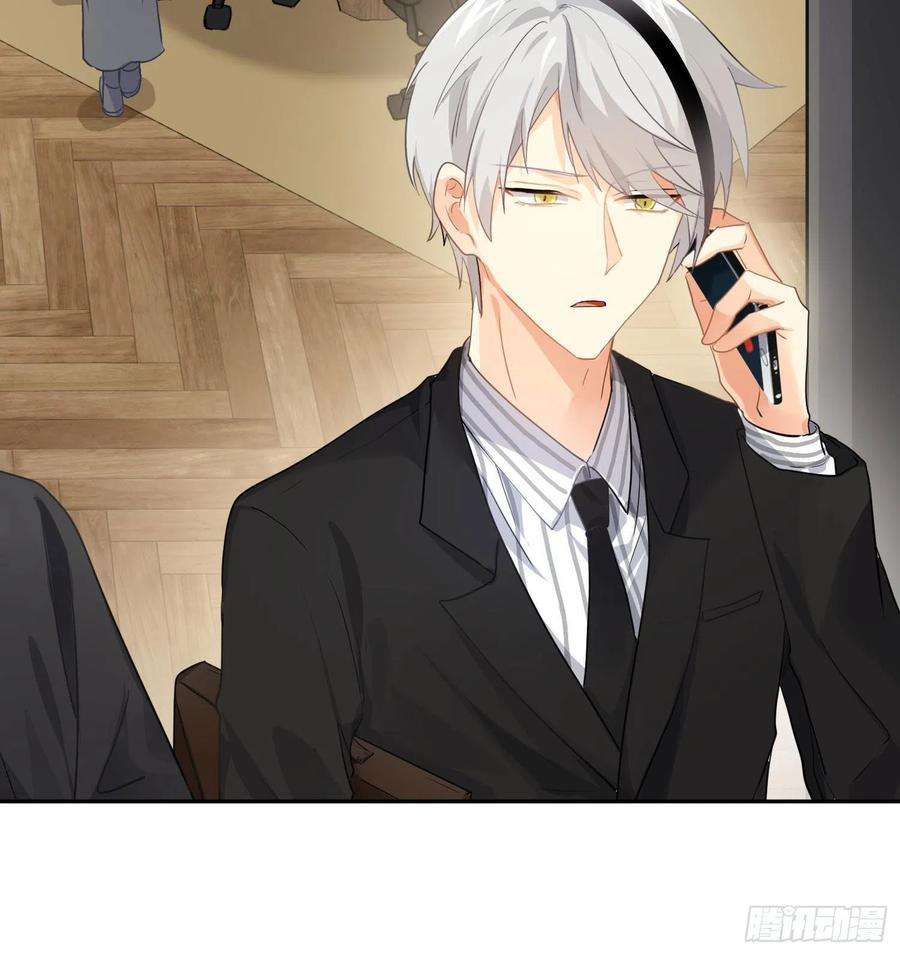 难以启齿的接触77话：记号