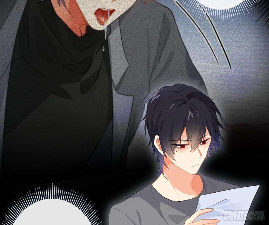 难以启齿的接触77话：记号