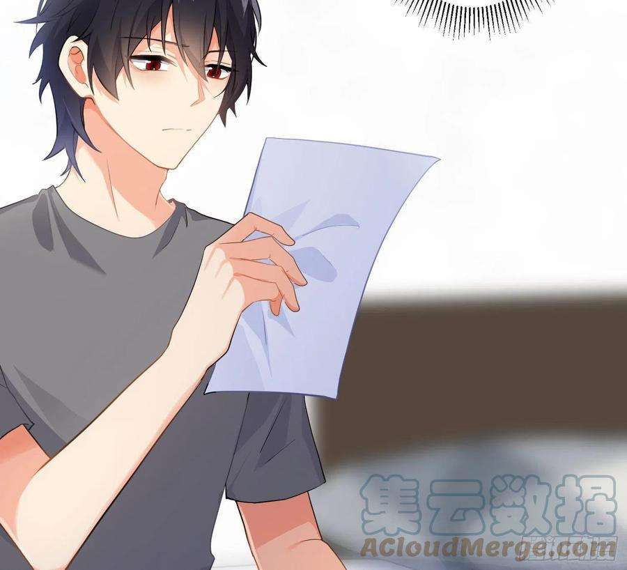 难以启齿的接触77话：记号