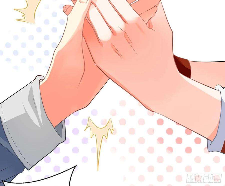 难以启齿的接触78话：做我的人吧！