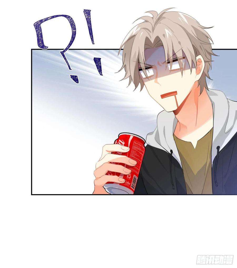 难以启齿的接触78话：做我的人吧！