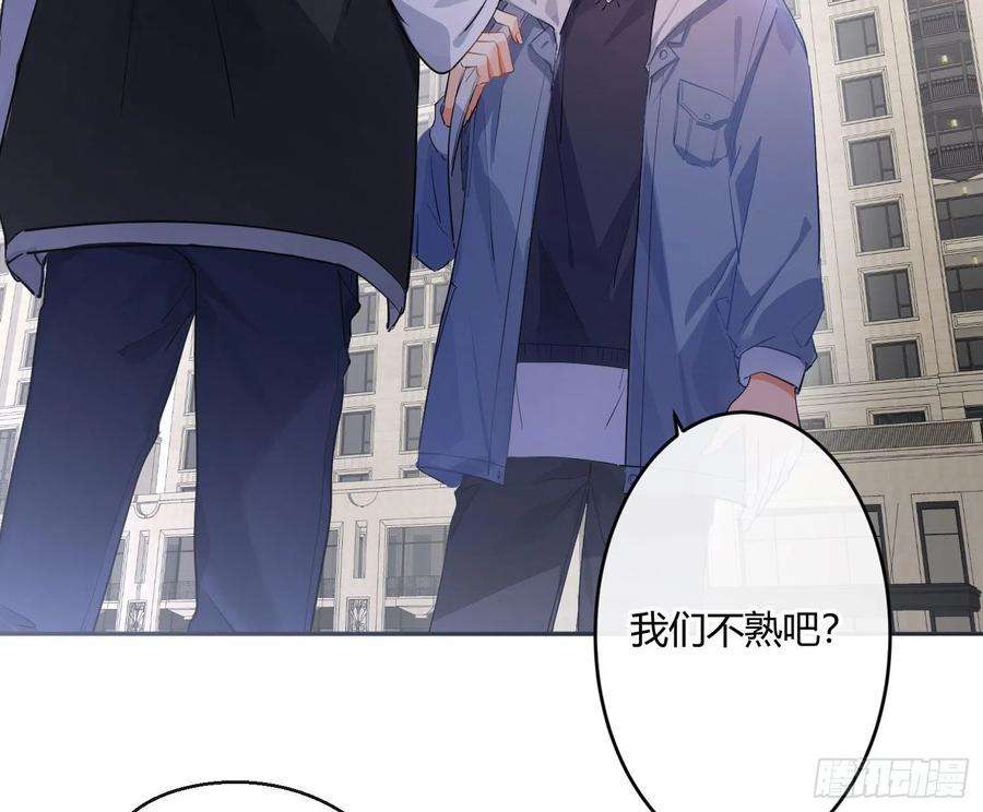 难以启齿的接触78话：做我的人吧！