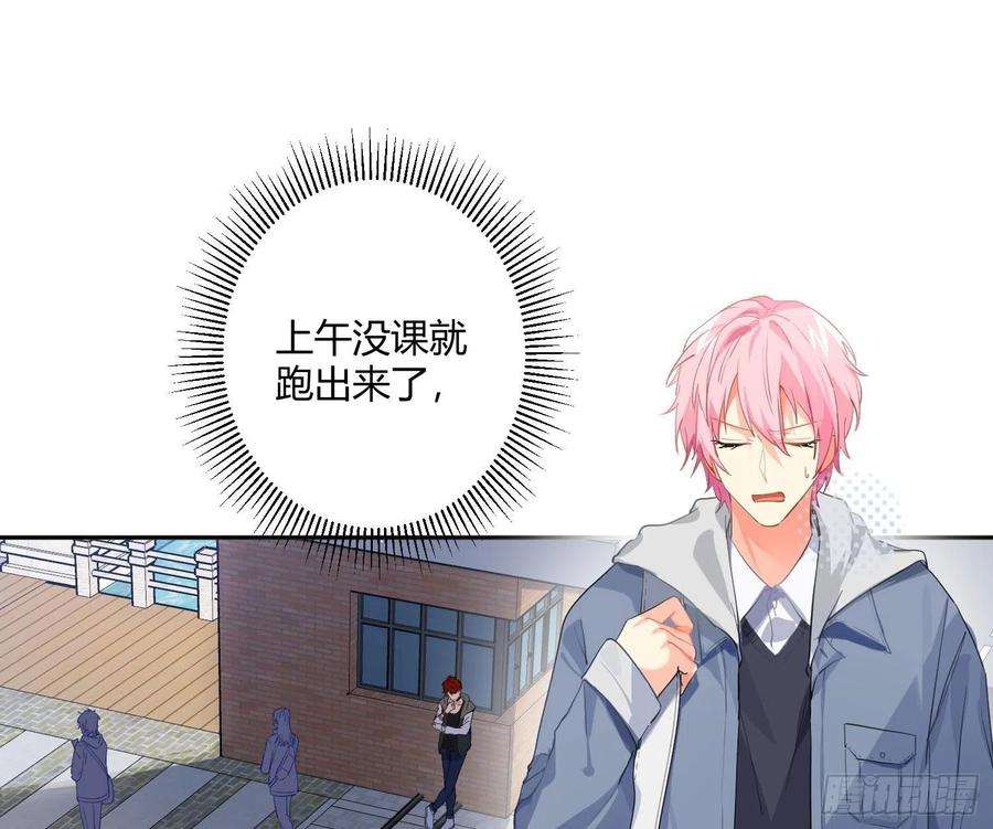 难以启齿的接触78话：做我的人吧！