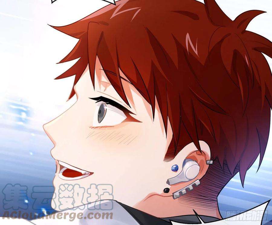 难以启齿的接触78话：做我的人吧！