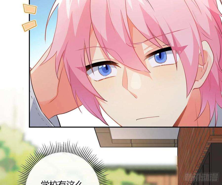 难以启齿的接触78话：做我的人吧！