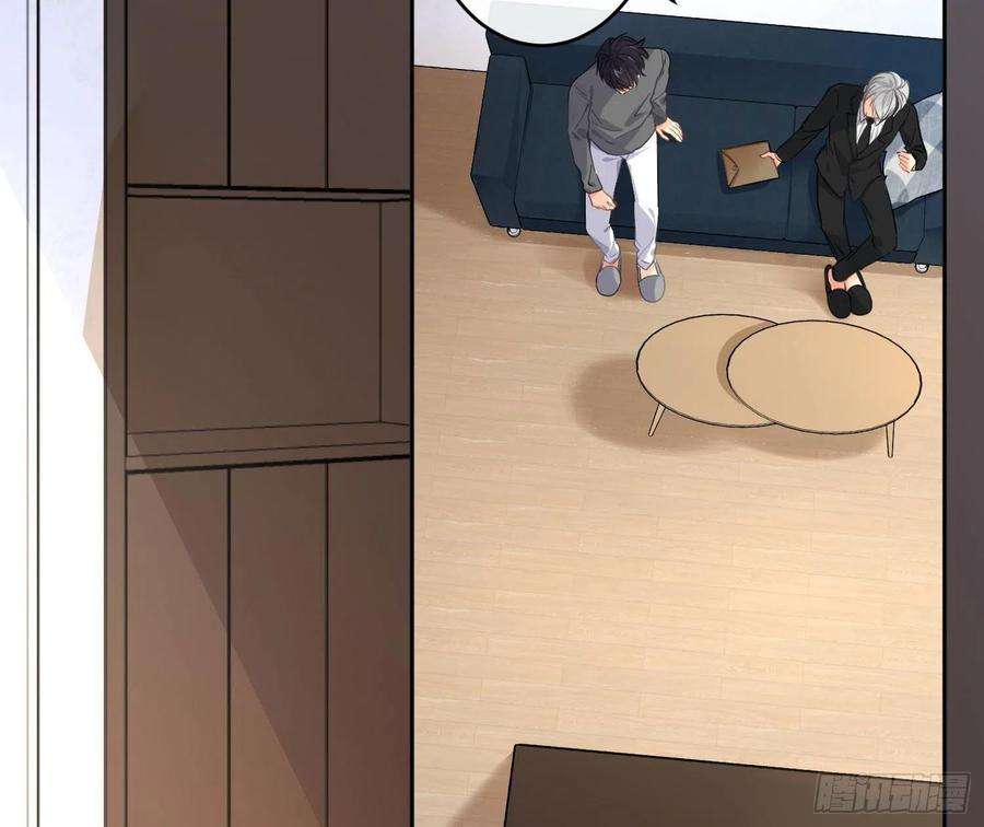 难以启齿的接触80话：警铃大作