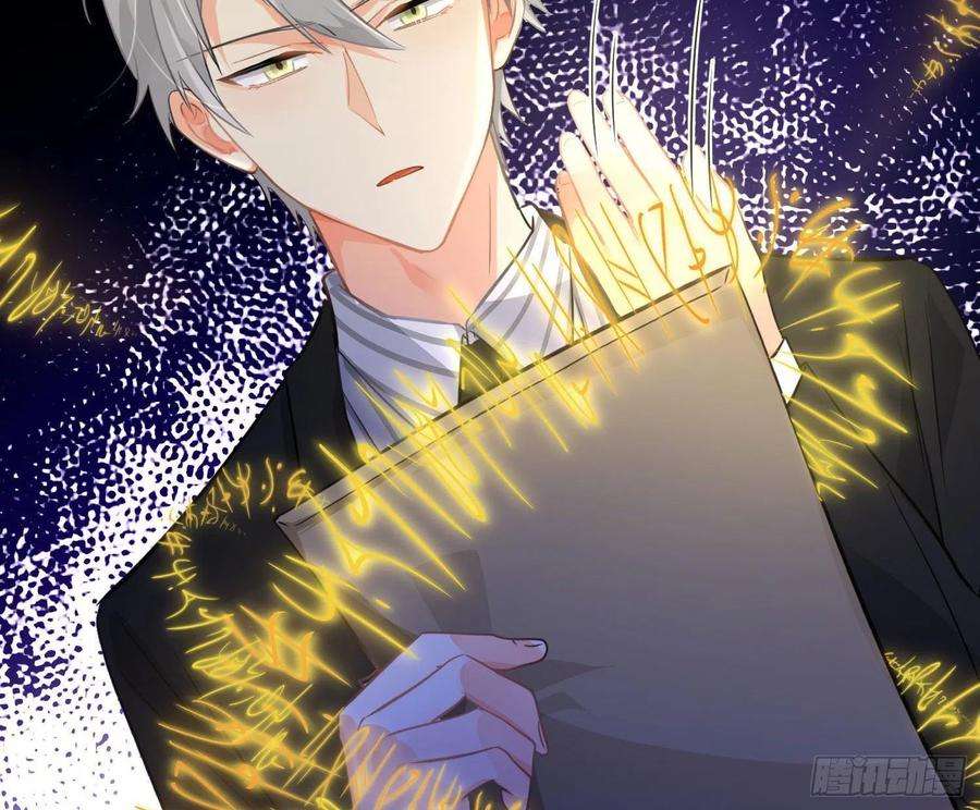 难以启齿的接触80话：警铃大作