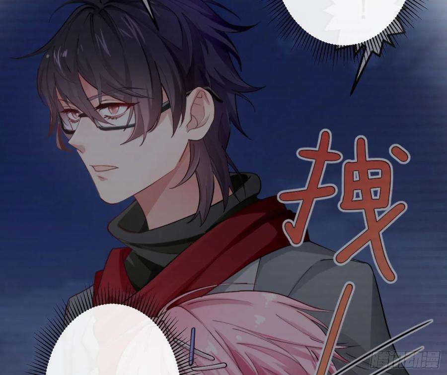 难以启齿的接触80话：警铃大作