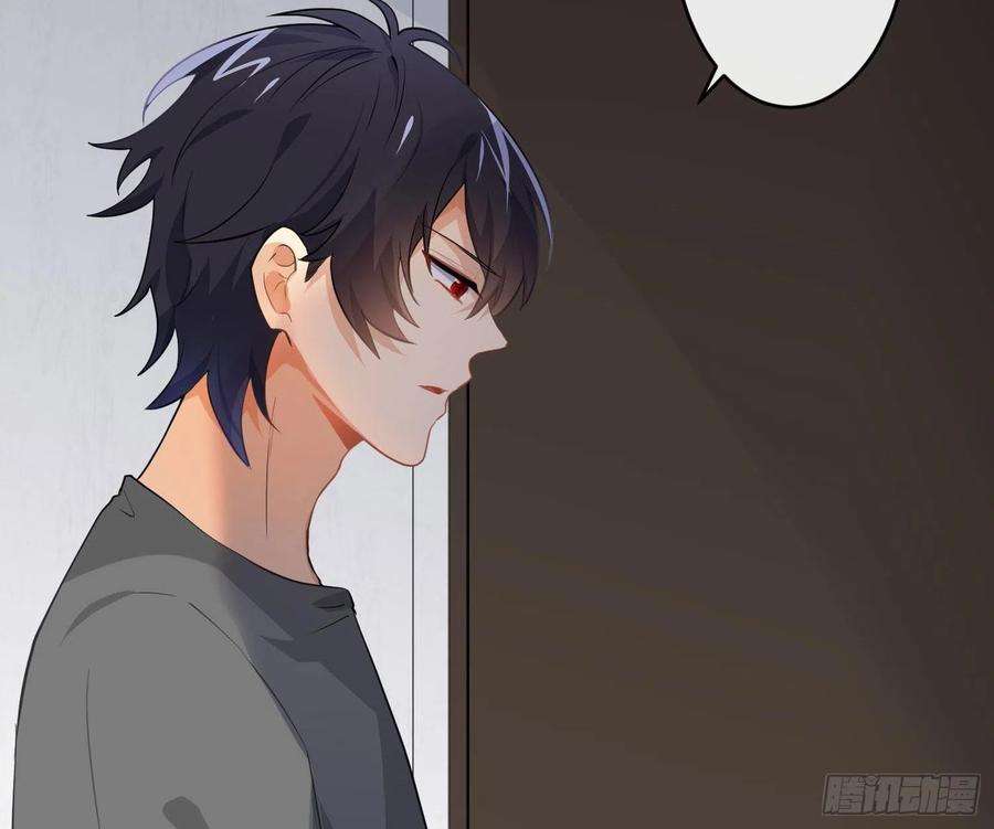 难以启齿的接触80话：警铃大作