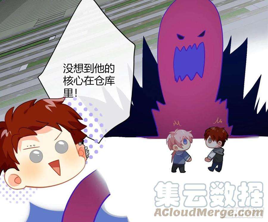 难以启齿的接触81话：抢人头