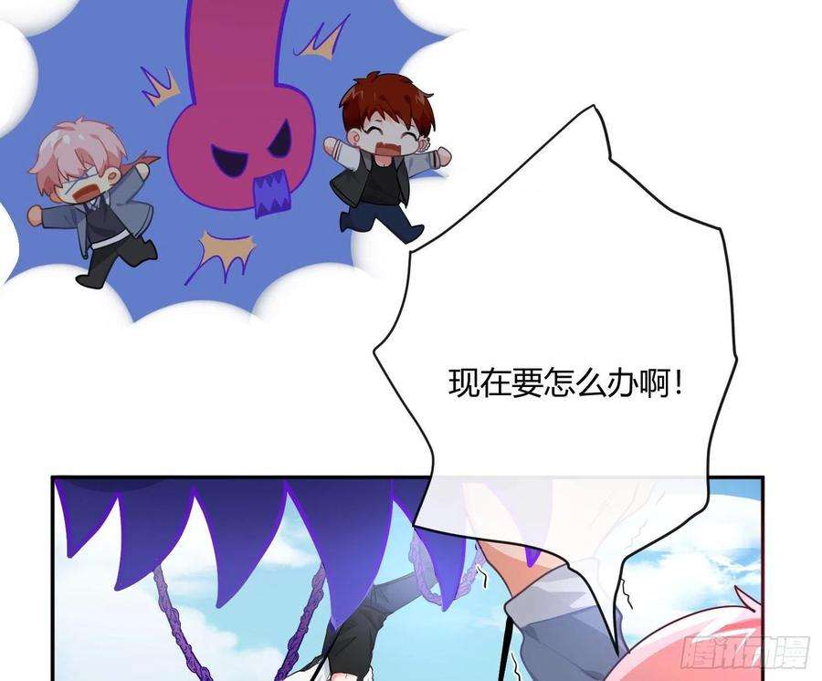 难以启齿的接触81话：抢人头