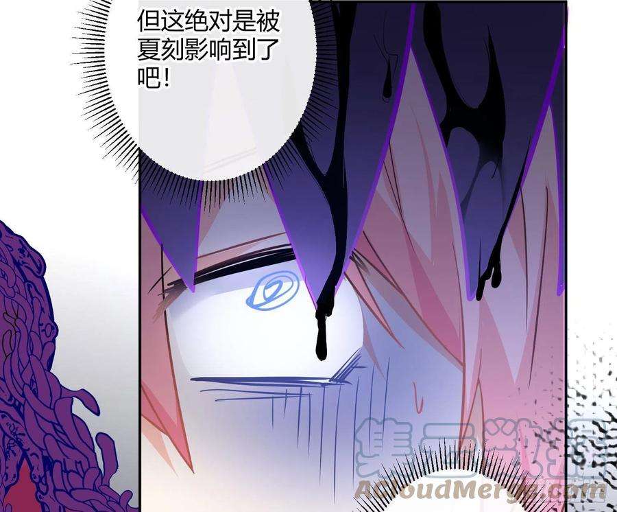 难以启齿的接触81话：抢人头