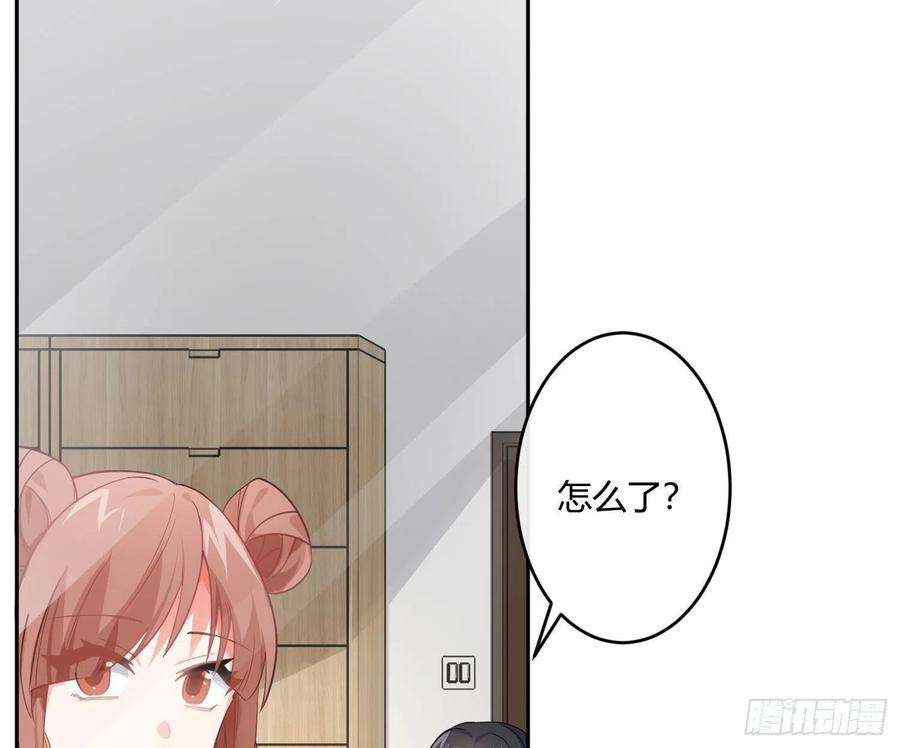 难以启齿的接触81话：抢人头