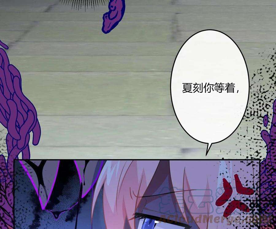 难以启齿的接触81话：抢人头