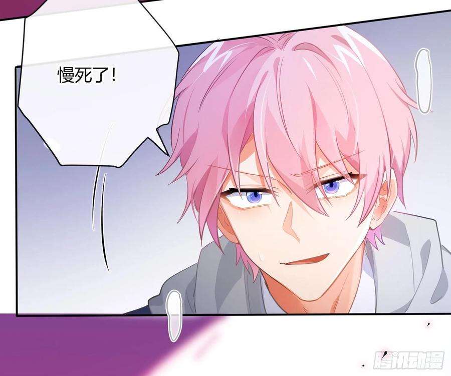 难以启齿的接触81话：抢人头