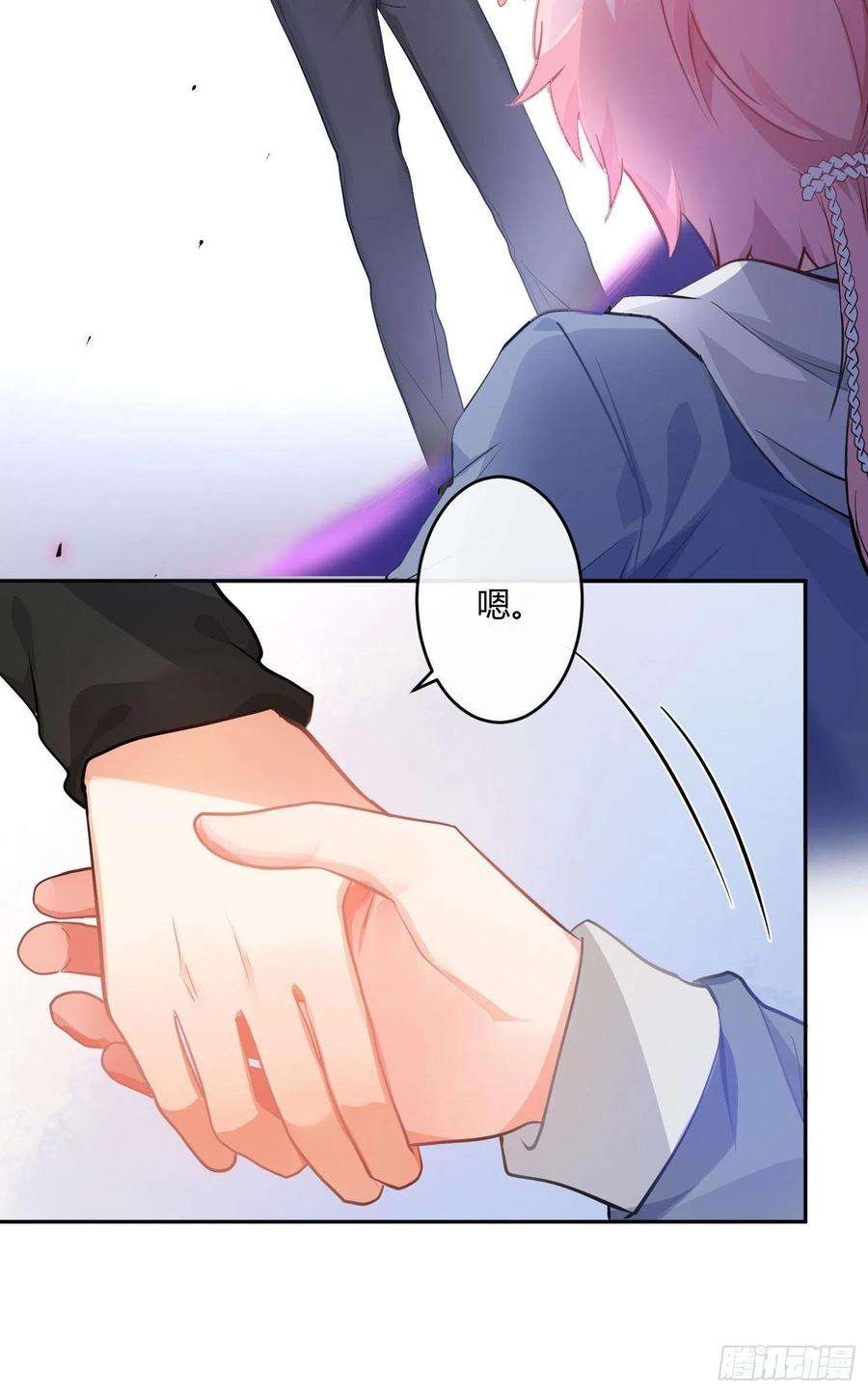 难以启齿的接触81话：抢人头