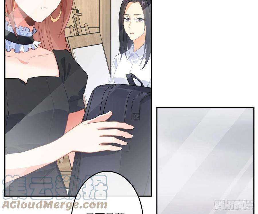 难以启齿的接触81话：抢人头