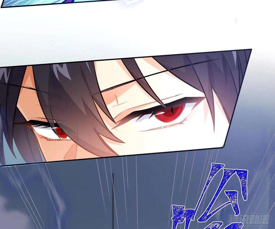 难以启齿的接触81话：抢人头