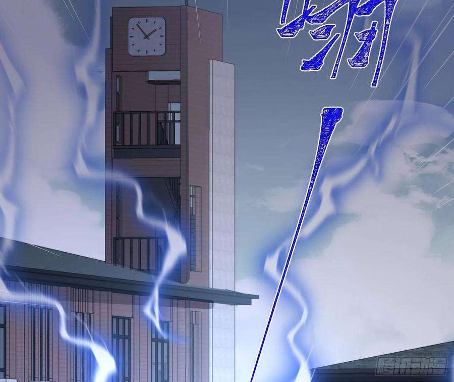 难以启齿的接触81话：抢人头