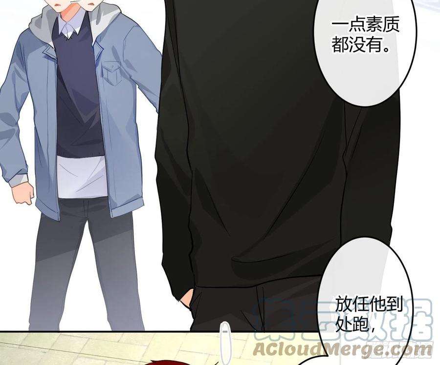 难以启齿的接触81话：抢人头