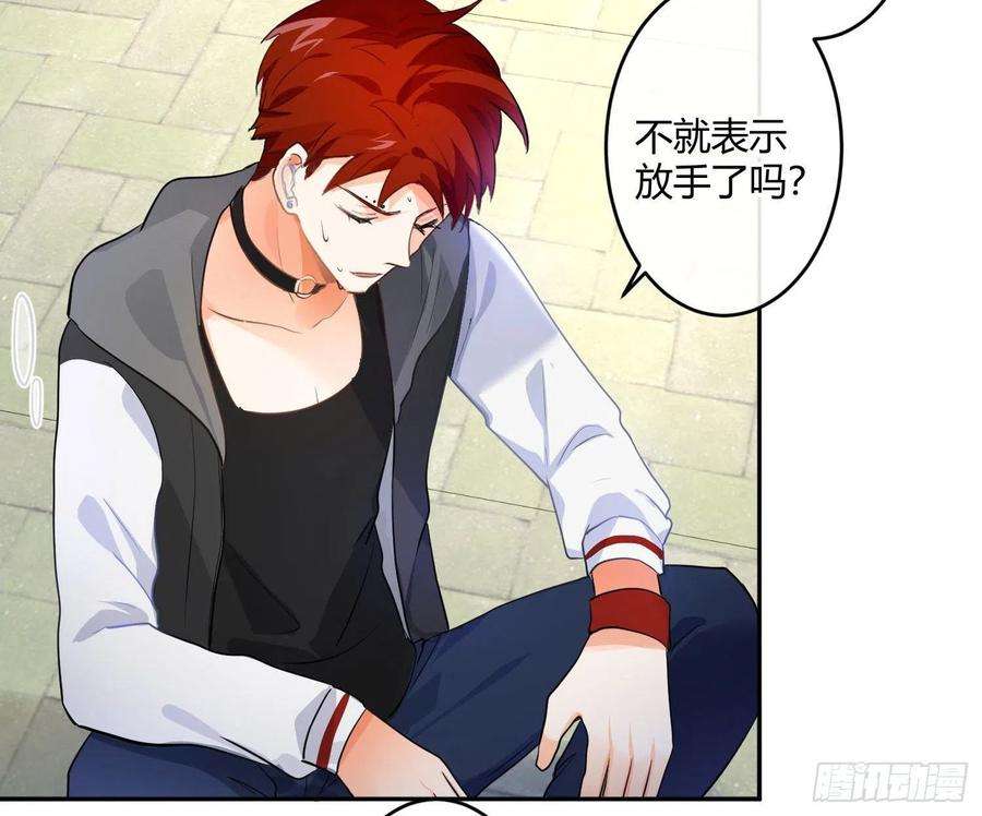 难以启齿的接触81话：抢人头