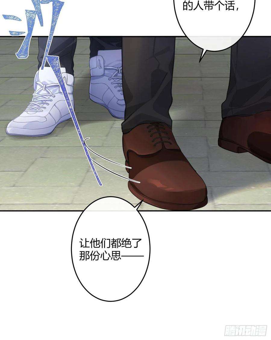 难以启齿的接触81话：抢人头