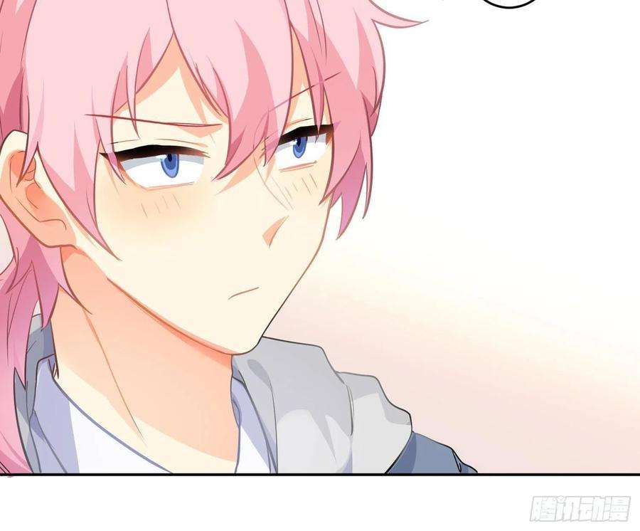 难以启齿的接触81话：抢人头