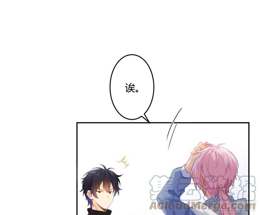 难以启齿的接触81话：抢人头