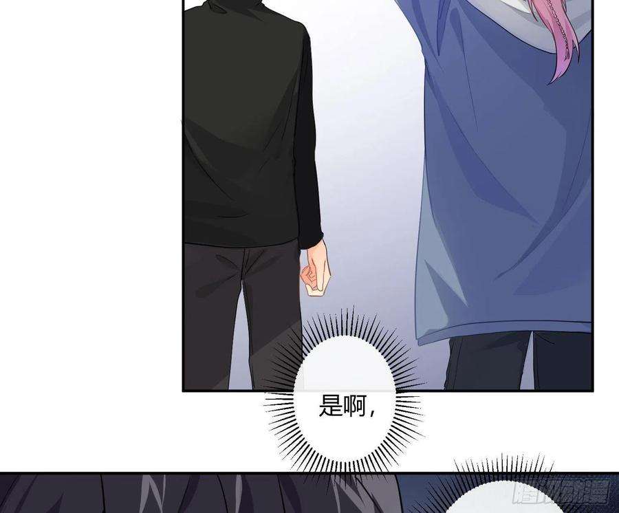 难以启齿的接触81话：抢人头