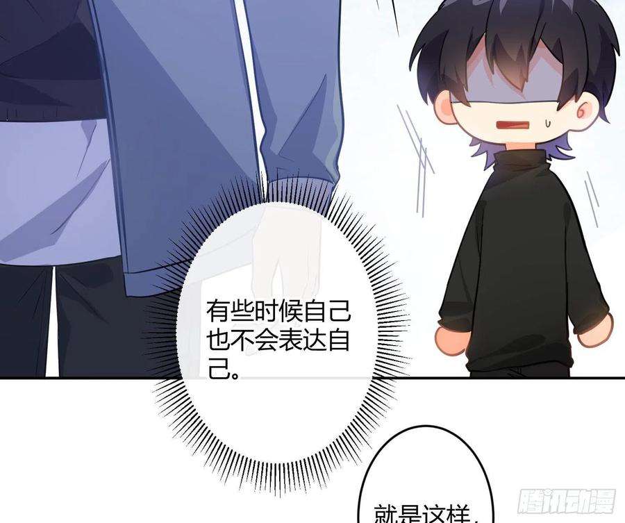 难以启齿的接触81话：抢人头