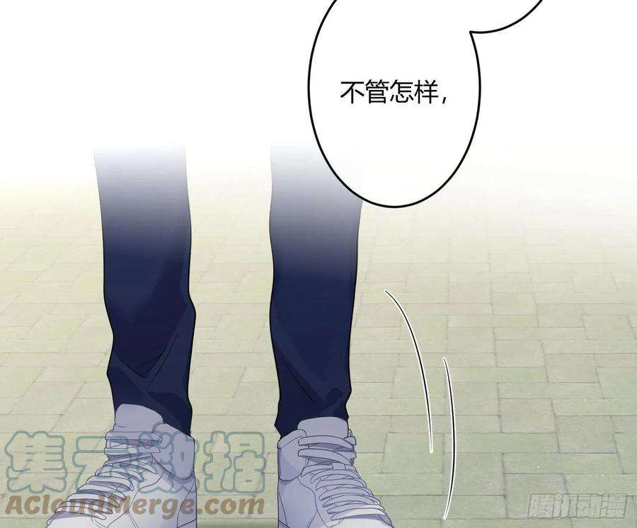 难以启齿的接触81话：抢人头