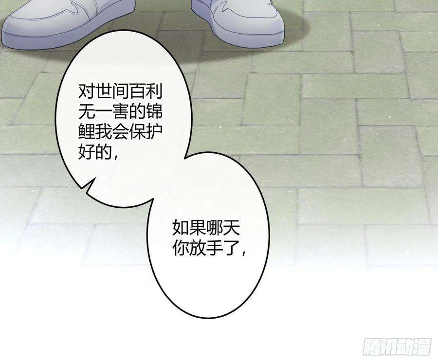 难以启齿的接触81话：抢人头