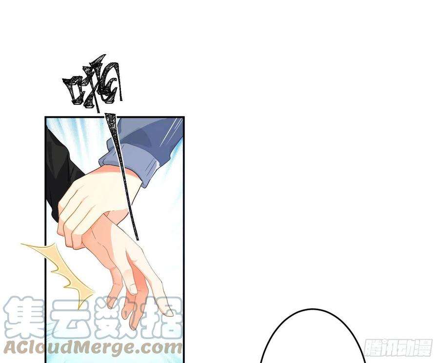 难以启齿的接触81话：抢人头