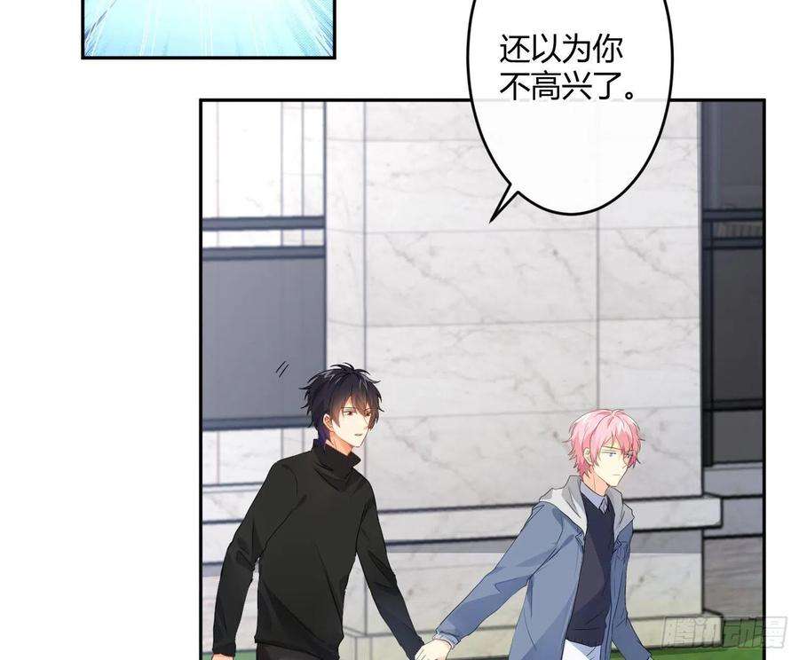 难以启齿的接触81话：抢人头