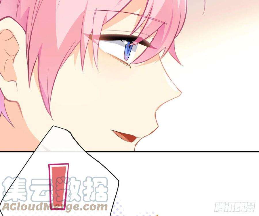 难以启齿的接触81话：抢人头