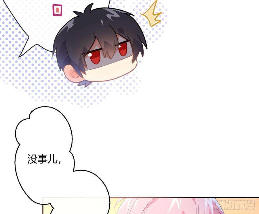 难以启齿的接触81话：抢人头