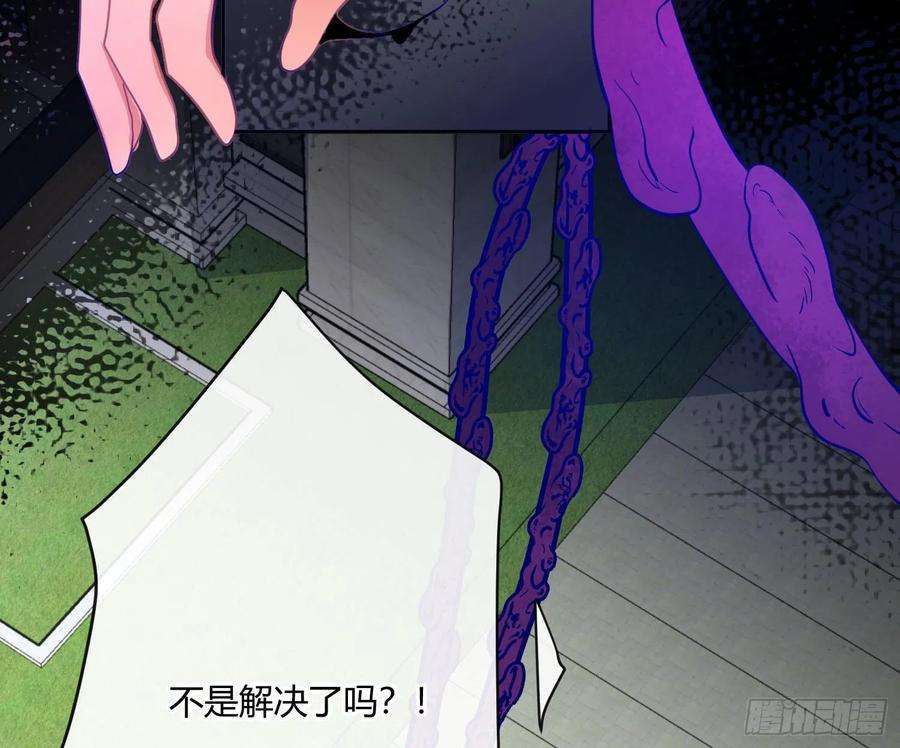 难以启齿的接触81话：抢人头