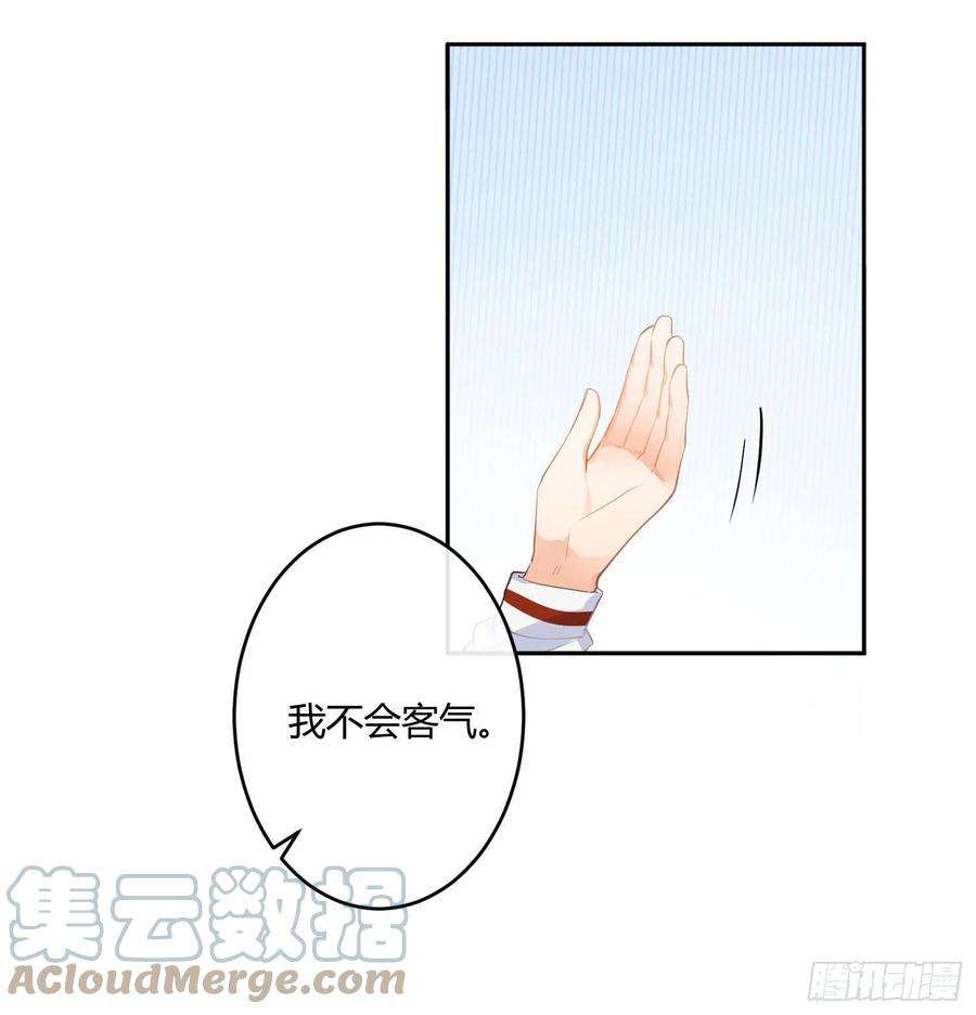 难以启齿的接触Q版番外：委屈