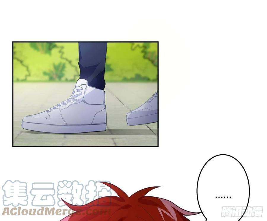 难以启齿的接触Q版番外：委屈